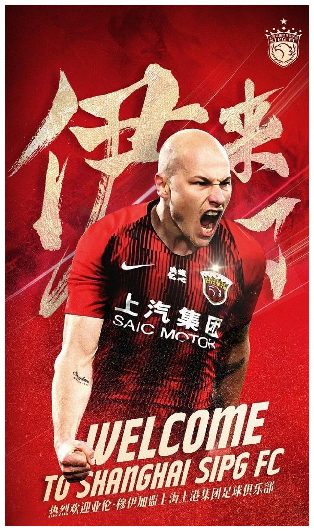 华体会HTH平台包含中超倒计时，波尔图今晨主帅复盘，细节引发关注，管理层满意，训练强度明显提升的词条